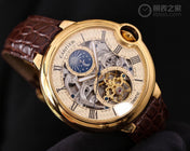 BALLON BLEU 43 SKELETON MOONPHASE TOURBILLON