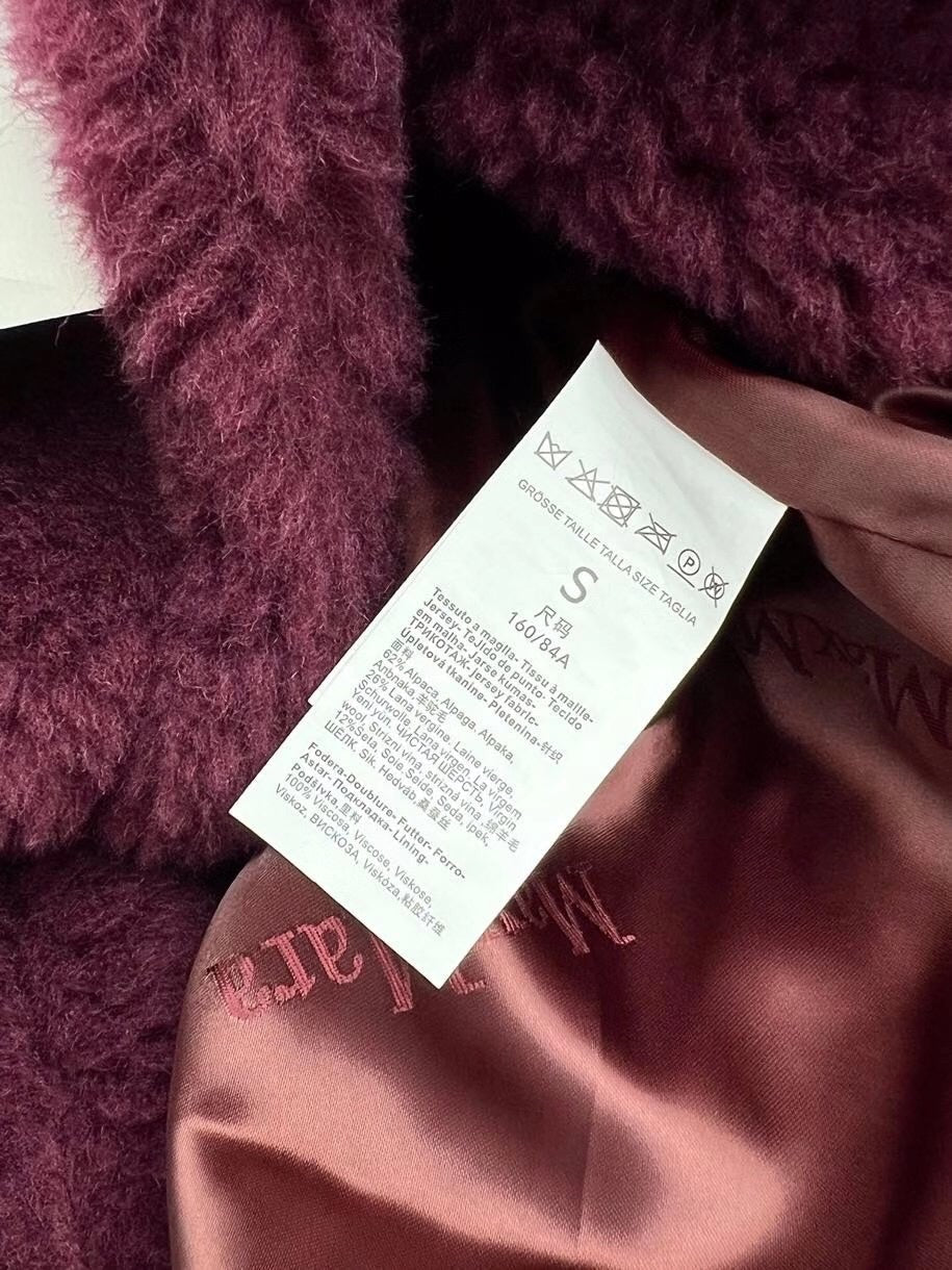 BURBERRY 25S TEDDY BEAR JACKET 0050