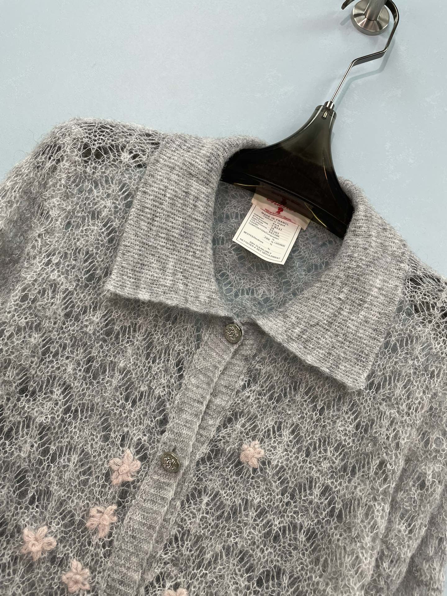 CHANEL 26S OPENWORK KNIT CARDIGAN 1600