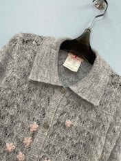 CHANEL 26S OPENWORK KNIT CARDIGAN 1600