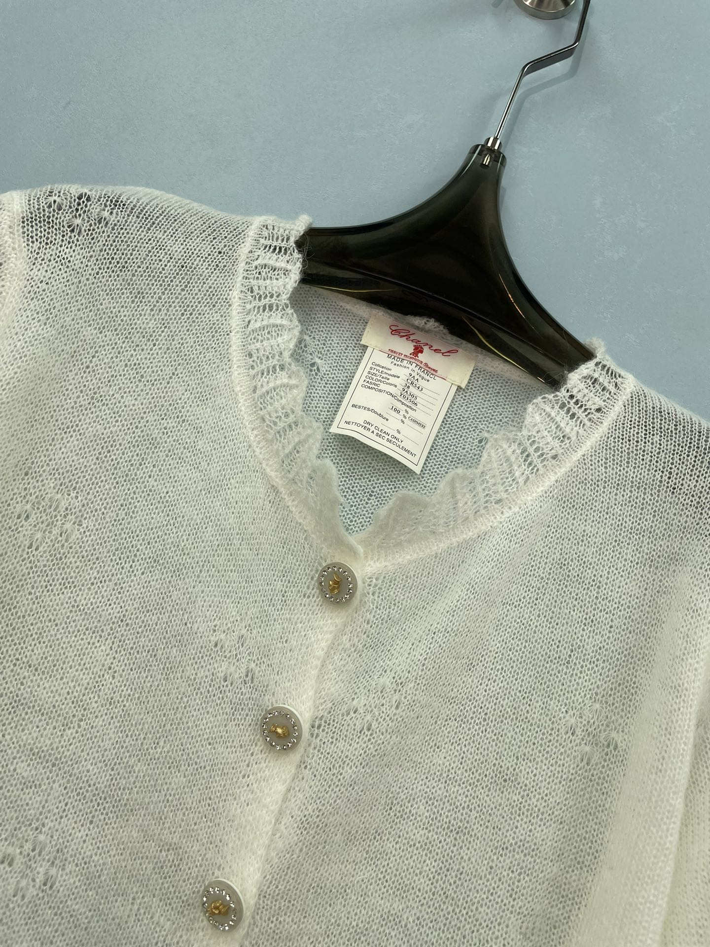CHANEL 26S V-NECK KNIT CARDIGAN 1602