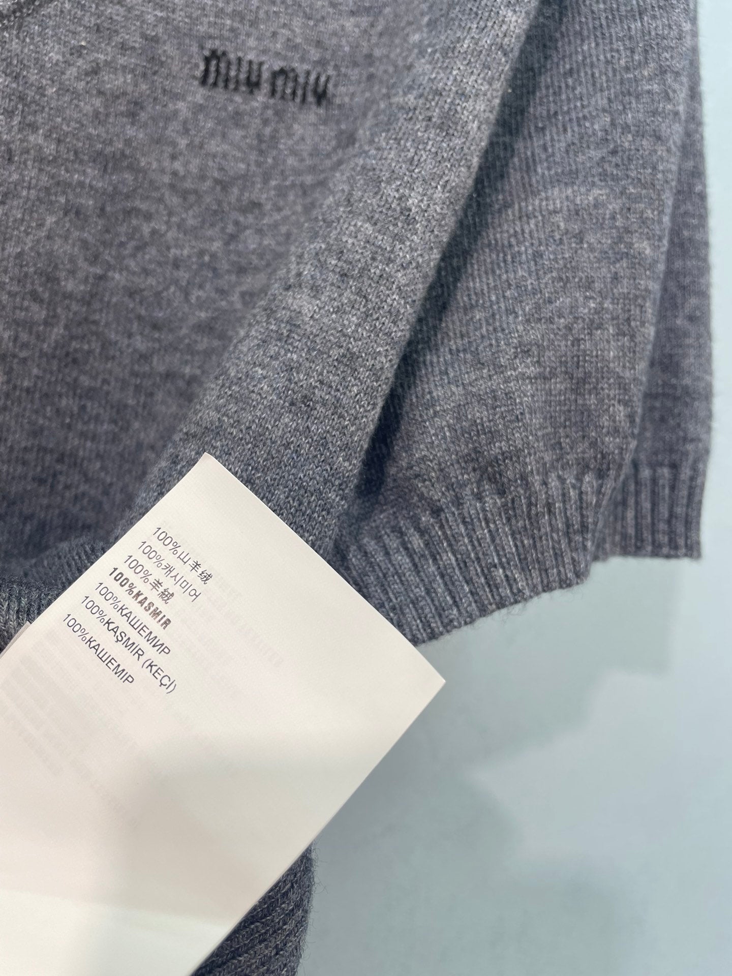 MIUMIU 26S V-NECK SHORT-SLEEVE KNIT TOP 1412
