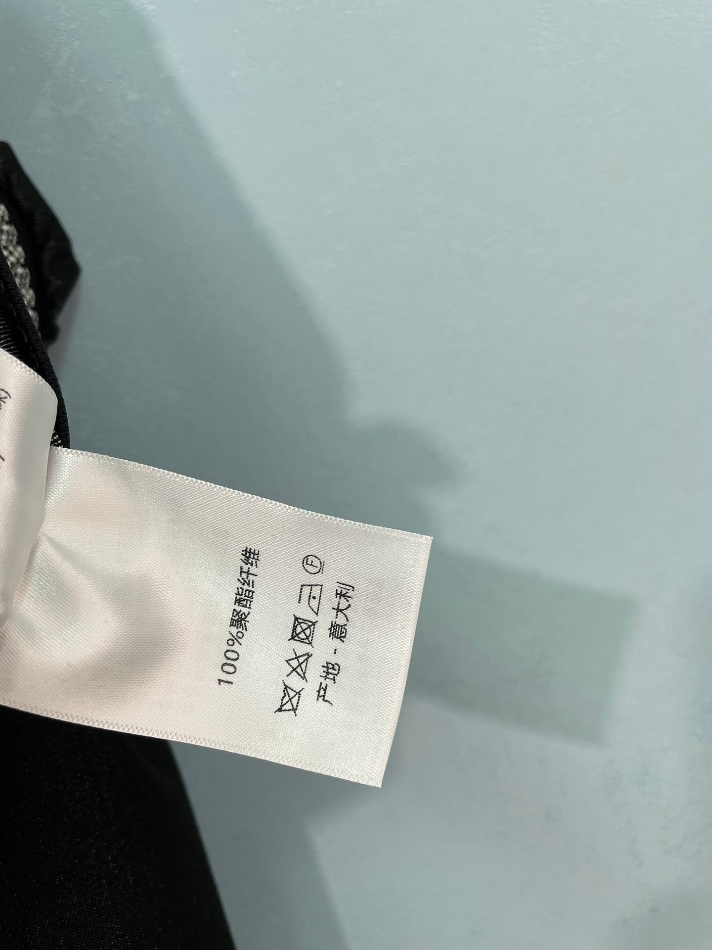 DIOR 26S WIDE-LEG TROUSERS 1472