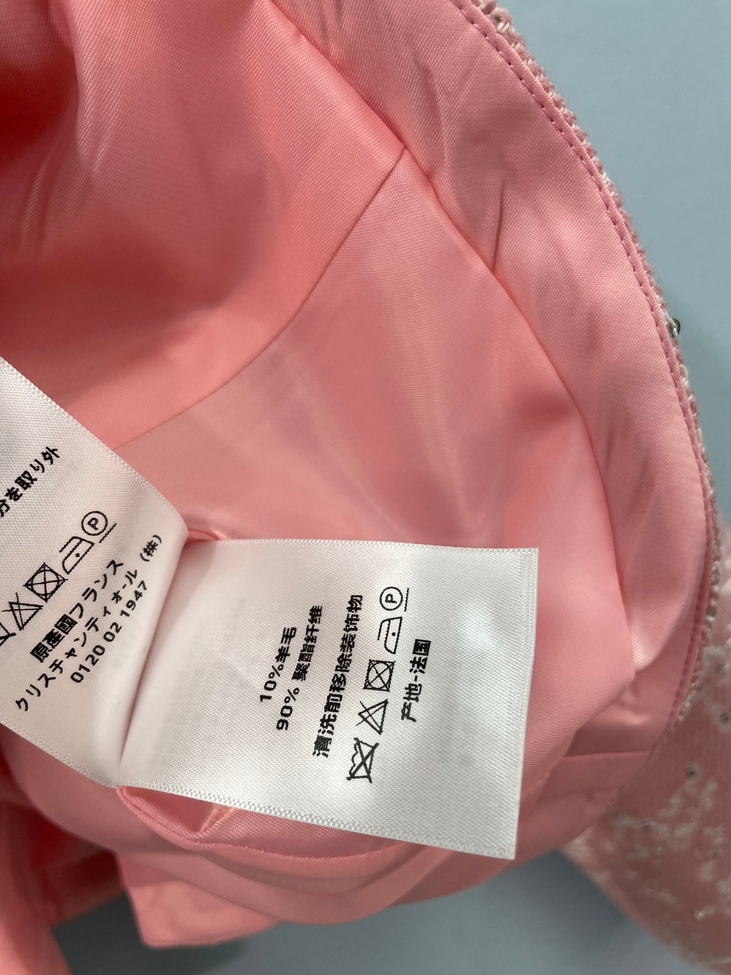 DIOR 26S PEPLUM JACKET 1474