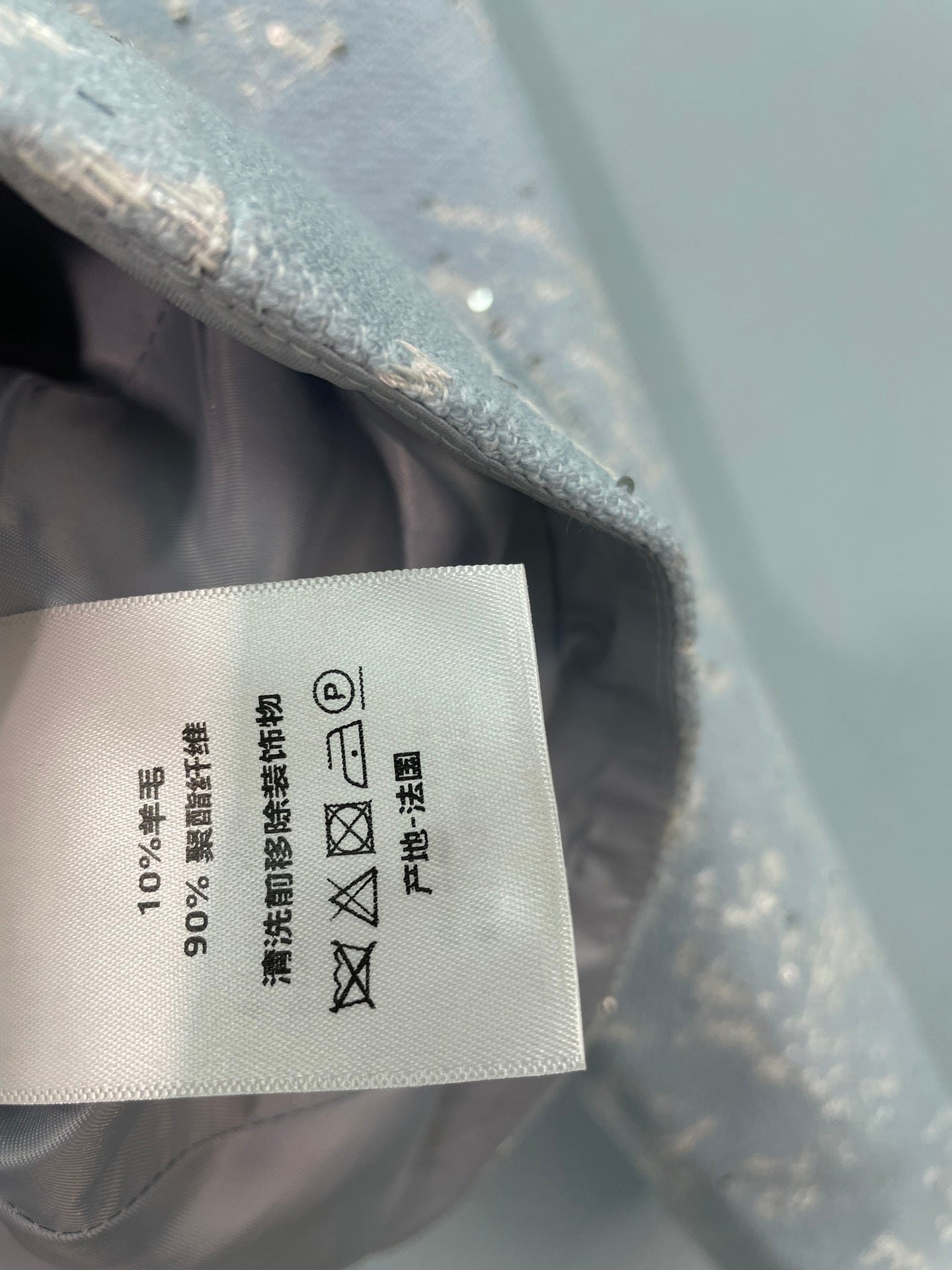 DIOR 26S PEPLUM JACKET 1473