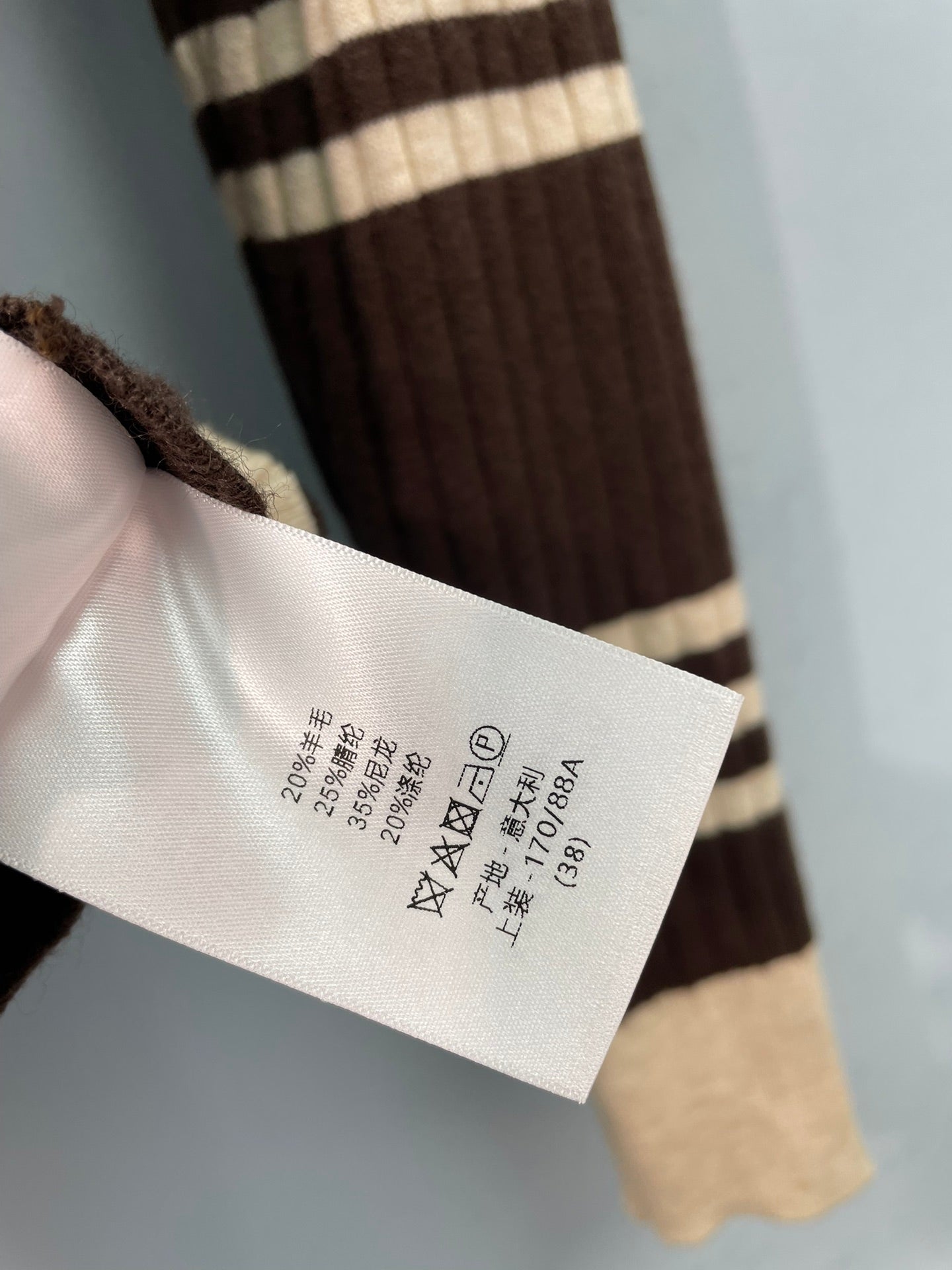 DIOR 26S ZIP-UP CARDIGAN 1447