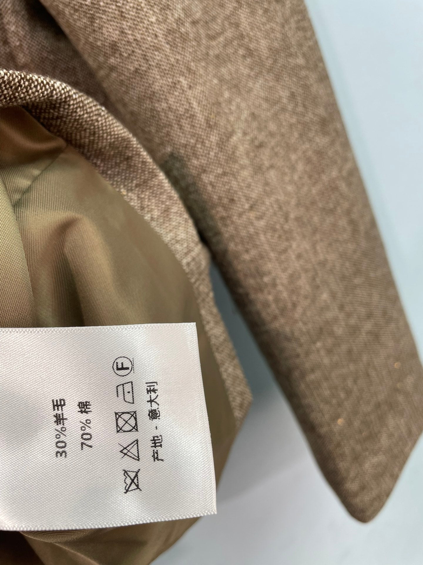 DIOR 26S BLAZER 1522