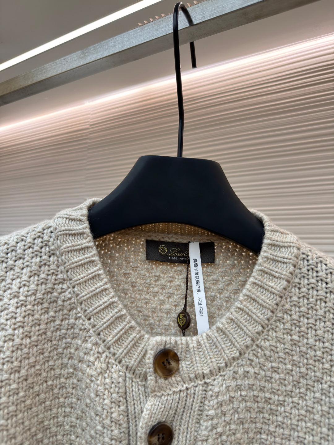 LORO PIANA 26S BUTTON-UP KNIT CARDIGAN 935