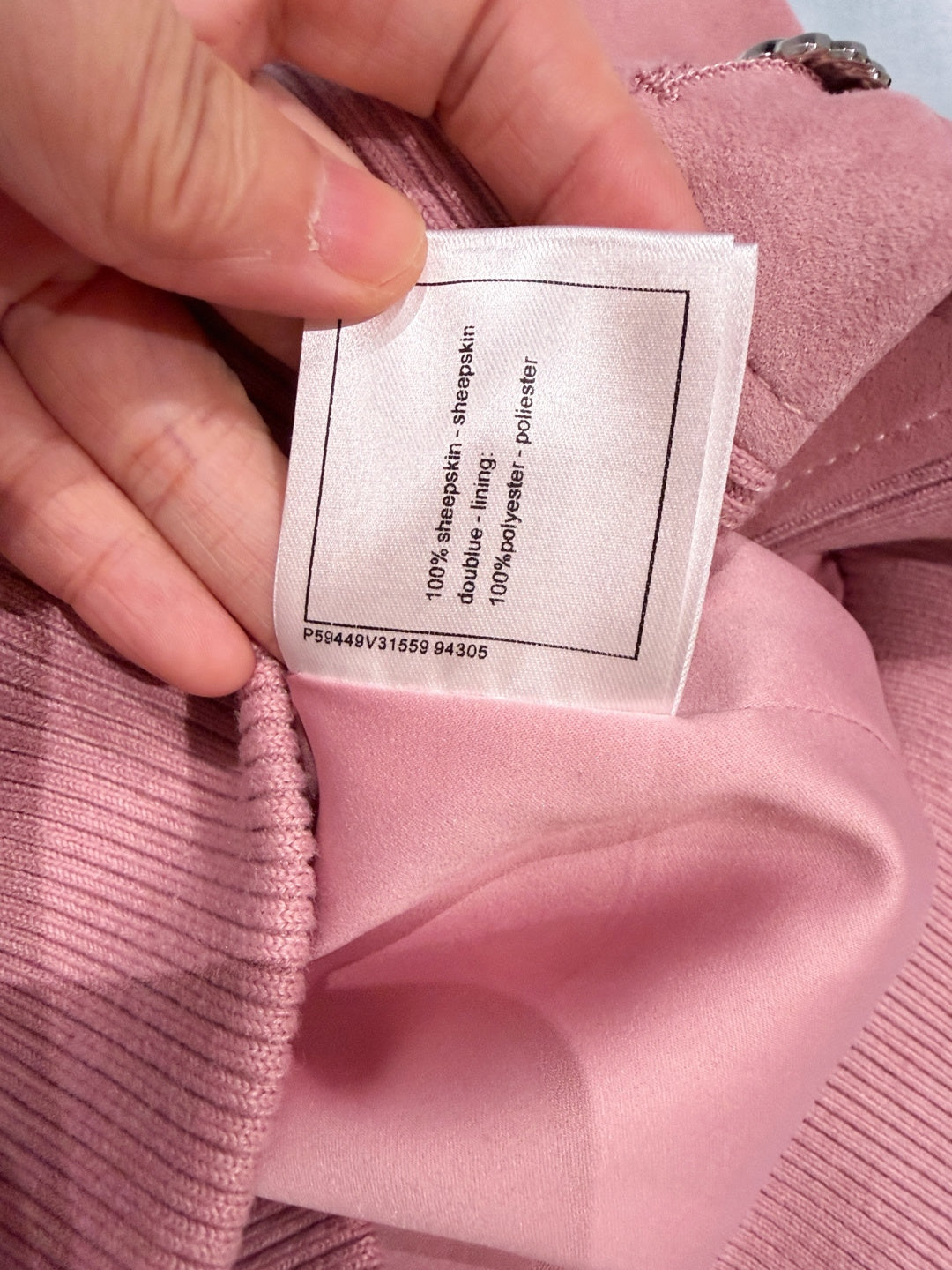 CHANEL 26S BOMBER JACKET 1617