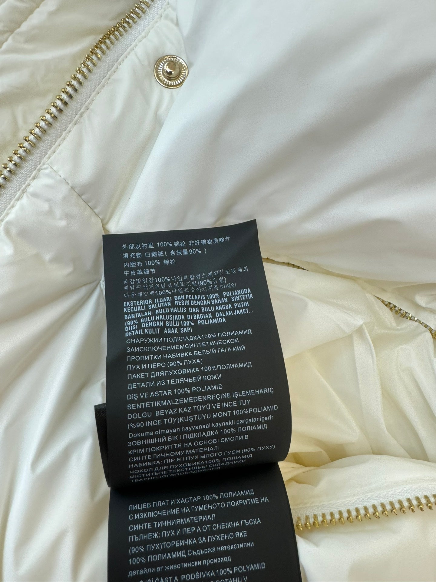 PRADA PUFFER JACKET STYLE 39