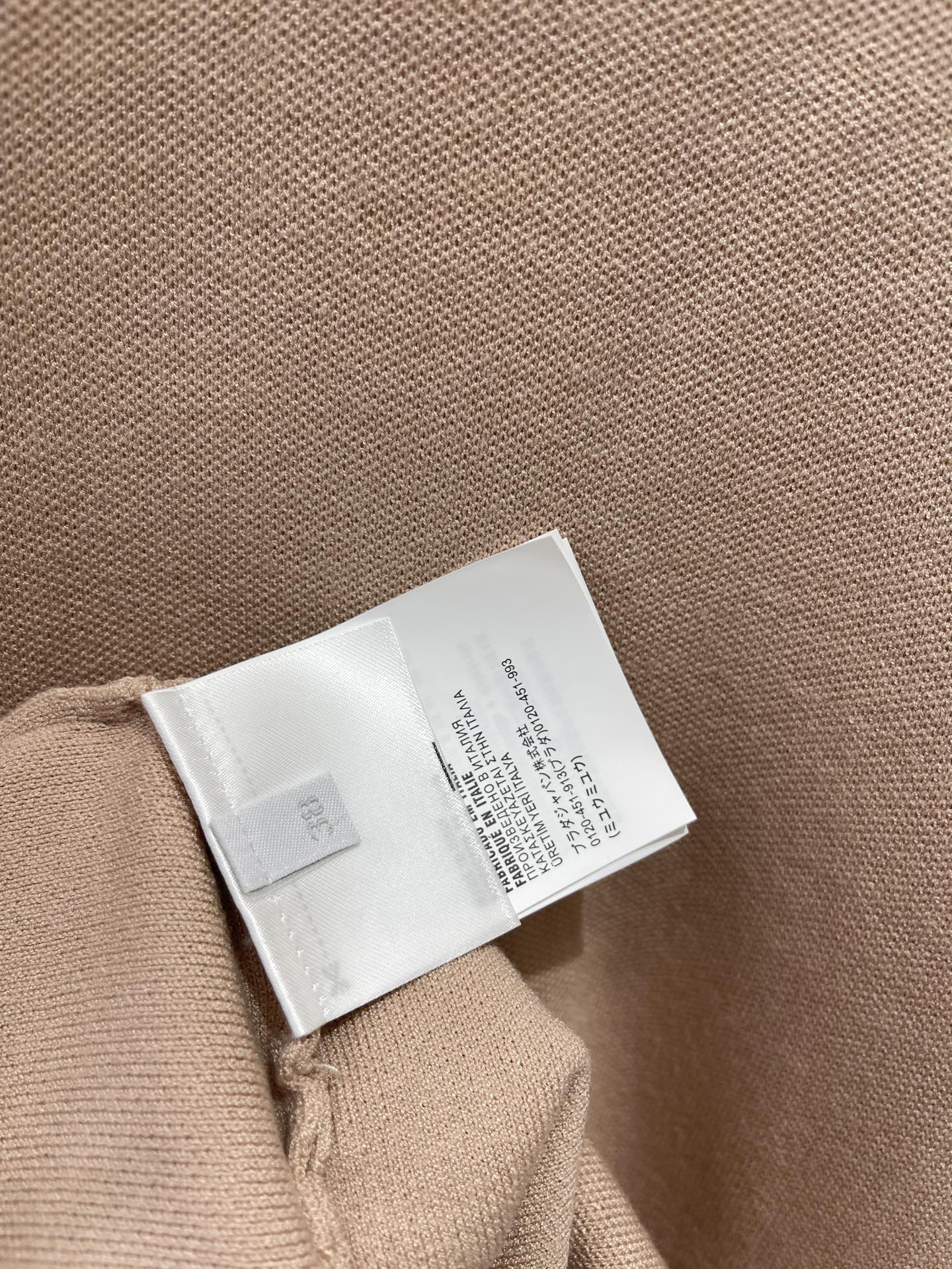 MIUMIU 26S SQUARE-NECK KNIT MINI DRESS 1406