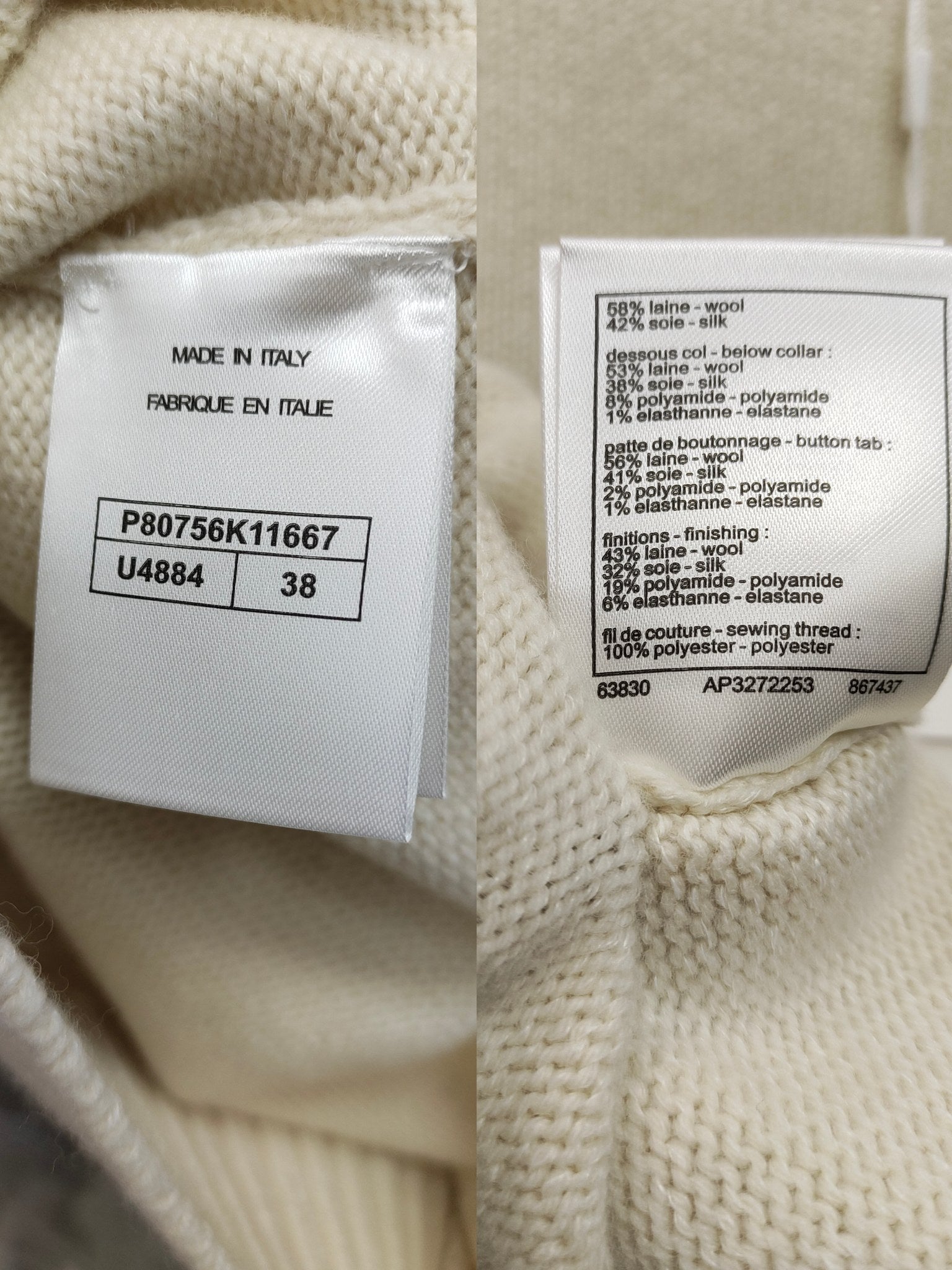 CHANEL 25S SWEATER 489