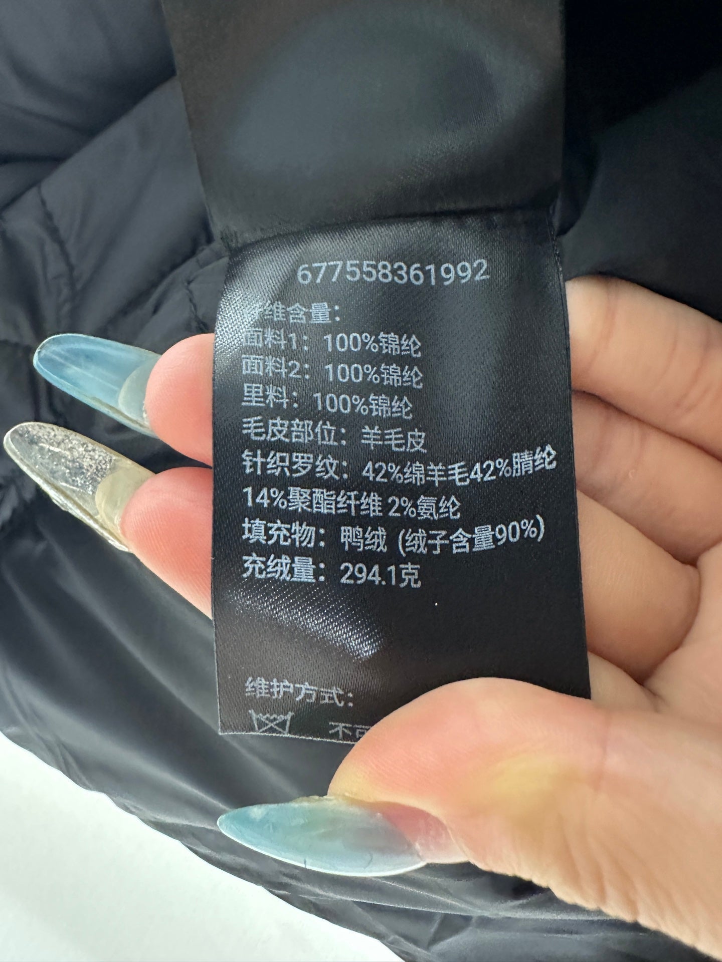 MONCLER 25S DOWN JACKET WITH HOOD 219