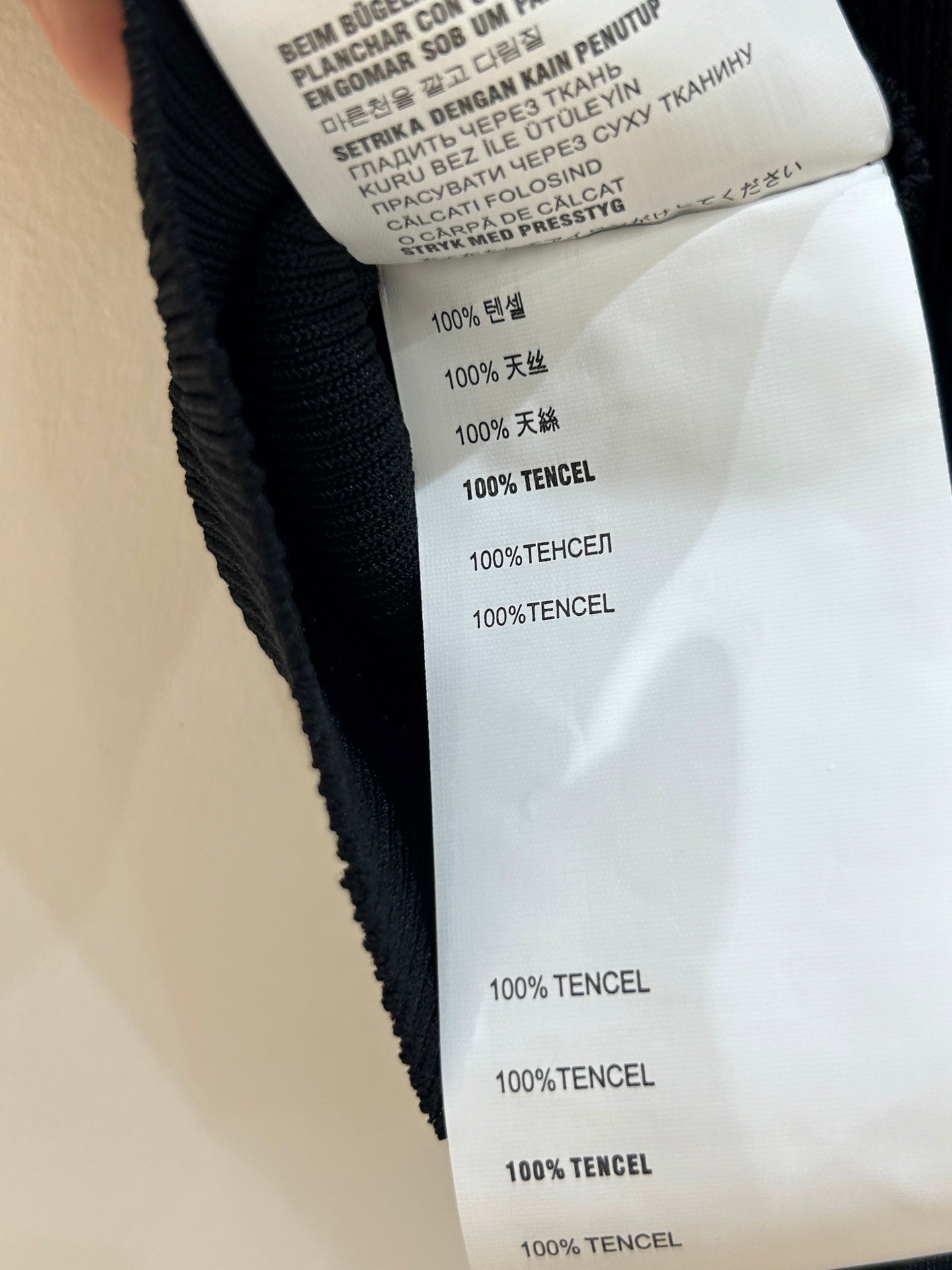 PRADA 26S SHORT-SLEEVE RIBBED KNIT TOP 1153
