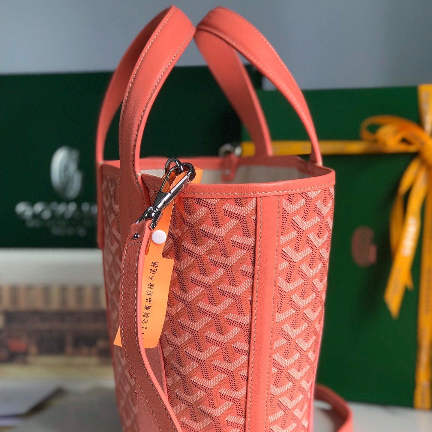 SMALL BELHARRA 24 IN PINK GOYARDINE CANVAS AND LAMBSKIN