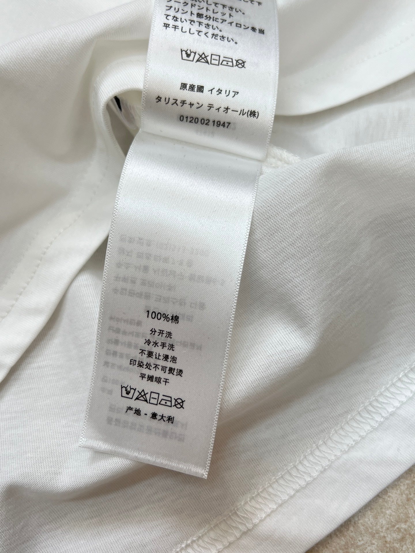DIOR 26S LONG-SLEEVE T-SHIRT 1476
