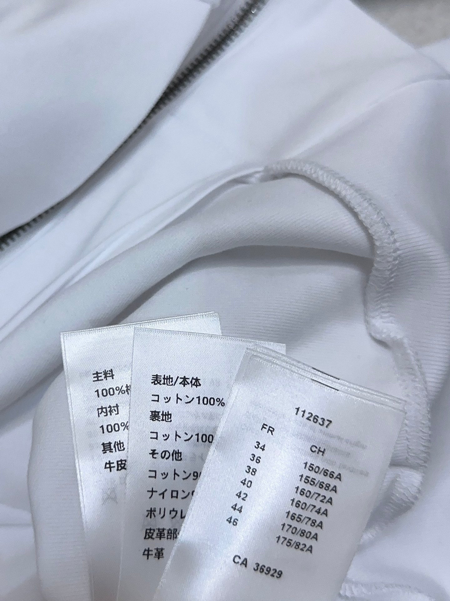 LV 25S HOODED JACKET 0141
